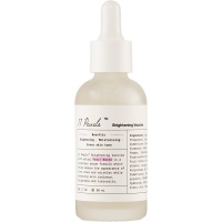 Unichi 十一珠 珍珠美白原液精华 50ml-保质期-2025.08