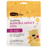 Comvita Kids UMF 10+ Manuka Honey Soothing Pops (3 flavour 1...