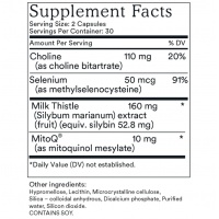 MitoQ Liver 60 capsules EXP.2026.02